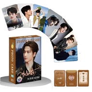 ZHANG LINGHEPOCA 55 HOLOGRAM PHOTOCARD LOMOCARD PHOTO CARD CPOP AKTOR CHINESE DRAMA ACTOR CHINESE LO