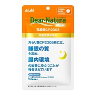 Diana Natural Gold Lactic Acid Bacteria CP2305 60 capsules (30 days)