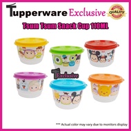 Tupperware Brands Snack Cup 110ml Disney Tsum Tsum  Mini Bowl Snack Baby food storage container