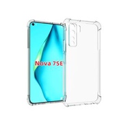 華為 Huawei Nova 7SE - 四角全包系列 (加厚) 手機軟套 透明 保護殼 TPU Soft Case Cover