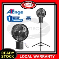 ATENGE 20000mAh 10 Inches Battery Rechargeable Fan w/Remote Cordless Battery Operated Fan for Campin