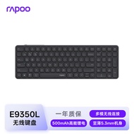 Rab E9350L AI Version 99-Key Wireless/Bluetooth Multi-Mode Charging Keyboard Ultra-Thin Compact Wire