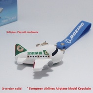 EVA Air Keychain Singapore Airplane Model Keychain France Singapore Emirates Airplane Model Gift Sou