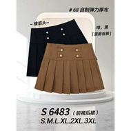 [Ready Stock] Good Quality 68 Brand 68牌子 Skirt with Pant 裤裙 Elastic Waistband 塑胶裤头 前裙后裙 S 6483