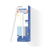 A8 SE 雙充電iPad繪圖手寫筆:磁吸充電+TypeC充電/便捷模式觸控筆