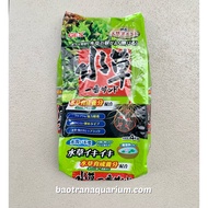 Gex Green Fertilizer 4kg Bag - bao Tran An Aquarium