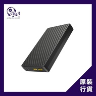 Nitecore NB20000 Gen3 20000mAh 碳纖維閃光電源 CCC 版本