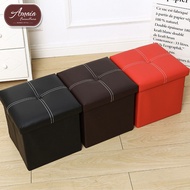 【local stock】 Amaia Furniture Ottoman Square Storage Stool Sit Sofa Folding Box Chair