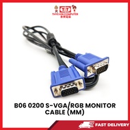 B06 0300 S-VGA/RGB MONITOR CABLE (MM) 3+6 30M