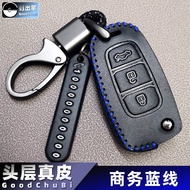 Dedicated New Style Hyundai Honda Rear Modified Model A28 Car Key Cover Genuine Leather Remote Contr