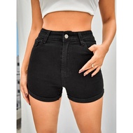 Leisure Solid Color Button Denim Shorts
