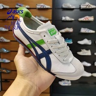Asics Onitsuka NEW shoes 66 First layer calf leather men's and women's fashion shoes walking shoes