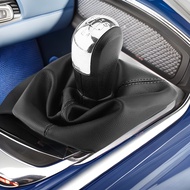 Suitable for Skoda Octavia04-12 Gear Shift Knob Dirt-cover Gear Shift Knob Gear Shift Knob