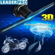 WIFI 3D Fan Hologram projector Advertising Display hologram Fan Holographic Imaging lamp 3d Display 