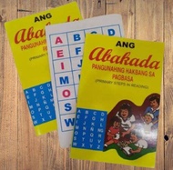 ABAKADA (Unang Hakbang sa Pagbasa) 1pc.