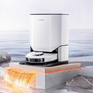 UWANT UWANT U300 Sweeping Robot Living Water Sweeping Mopping Integrated All-around Base Upside Down