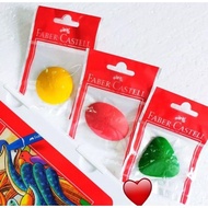 Faber Castell Crayon Eraser Faber Castell Colored Pencil Eraser/