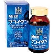 Japan Okinawa fucoidan (seaweed) Supplement 【Direct from Japan】