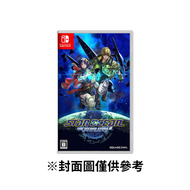 【Nintendo 任天堂】NS 星海遊俠 2 第二個故事 R 中文版