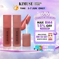 KIMUSE  Water Tint Lip Glaze 13 Colors Waterproof Long Lasting Matte Liquid Lip Gloss Lipstick