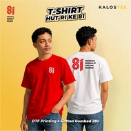KALOSTEE Indonesian Independence Day T-Shirt - 81th Indonesian Independence Day, Adil and Makmur | I