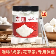 Coffee Candy Cube Milk Tea Latte Black Coffee Companion Cube Candy Instant Can