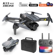 Drone K13MAX fotografi udara definisi tinggi 8K dengan jangka hayat bateri ultra-panjang, quadcopter