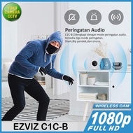 CCTV WIFI IP CAMERA EZVIZ C1C-B 1080p CCTV WIRELESS EZVIZ C1C B