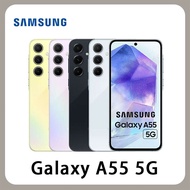 【SAMSUNG 三星】贈三星25W原廠旅充頭 Galaxy A55 5G (8G/128G) 6.6吋 智慧型手機 贈三星25W原廠旅充頭