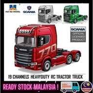 HUINA 1501 SCANIA 770S 19-Channel RC Tractor Trailer with Lights & Sound, Remote-Controlled Engineer