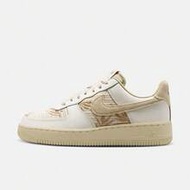 Women's WMNS AIR FORCE 1 '07 REC Low-Top Sports Casual Shoes IW2347-002