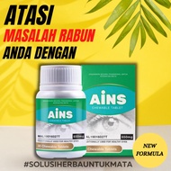 AINS [ Mata Sihat ] Vitamin mata. Ubat untuk mata. Silau • Rabun •Pedih mata •Katarak
