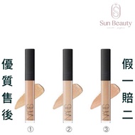 💝優質售後五千好評店正貨現貨優惠價（💰188/#1231Chantilly 奶油泡芙） （💰188/#1232VANILLA 香草） （💰188/#1233honey 蜂蜜） （💰188/#1234c