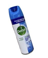 Dettol เดทตอล สเปรย์ ฆ่าเชื้อ 99.9% 225-450ml