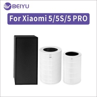 [Accessories] Suitable for Xiaomi Mijia Air Purifier Accessories 5th Generation/5S/5 PRO Antibacteri