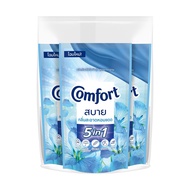 COMFORT น้ำยาปรับผ้านุ่ม  500 มล. กลิ่นสะอาดหอมแดด แพ็ก 3 ชิ้น