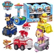 【SG Stock】Nickelodeon Paw Patrol Watchtower with Pull Back Car Paw Patrol Building Blocks Lego toys Gifts Kids Gift Mini block