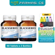 BLACKMORES Bio Zinc Plus 90 Tablets x 2 Bottles (TWIN) EXP:09/2027 [ Magnesium Vitamin A B6 Vitamins