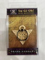 movic 遊戲王 千年積木 手機指環