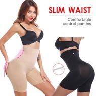 Tummy Control & Booty Lift Body Shaper Girdle Panty