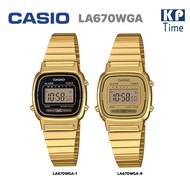 Casio Digital นาฬิกาข้อมือผู้หญิง สีทอง สายสแตนเลส รุ่น LA670WGA ของแท้ประกันศูนย์ CMG