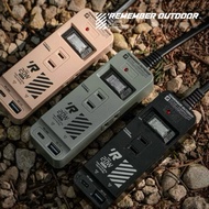 Lohas Bulu 3-Port 2PIN 20WPD Extension Cord 1.8M Three-Color Mecha Style Charger Power Socket Campin