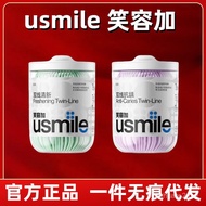 Smile Plus usmile Ultra-Fine Double-Floss Dental Floss Disposable Dental Floss Stick Household Mint 