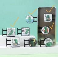 joguman 台灣 Brachio 磁吸小燈牌磁吸燈 magnetic light box