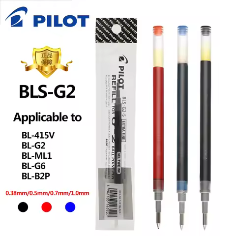 3pcs/Lot Pilot BLS-G2 Dr. Grip Gel Pen Refill 0.38/0.5/0.7/1.0mm G-2 Gel Pen Refill Back To School S