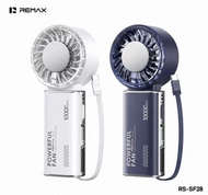 REMAX RS-SF28 10000mAh 手持風扇