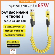XO 65W 4-lead fast charging cable. 4 in 1 charging cable. Metal cable spring charging cable. Phone c