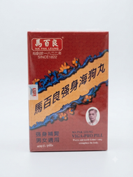 馬百良 強身 海狗丸 400粒 A0110