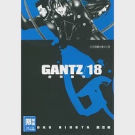 GANTZ殺戮都市(18)(限) 作者：奧浩哉