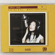 Beautiful Voice Records Suman Beauty Song K2HD 1CD Chinese Foreign Classic Famous Songs Fever Female